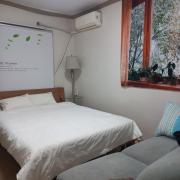 Cozy House Gwanganli