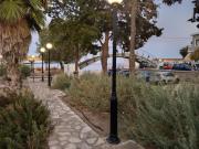 Top Chios