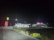 Top Gevgelija