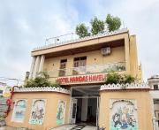 Hotel Haridas Haveli Udaipur