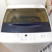 706T3 Avida Riala IT Park 2BR Unit 400Mbps 55 SmartTV