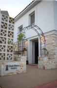 Clock House Skiathos