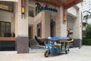 Radisson Hotel Chateau de Bangkok