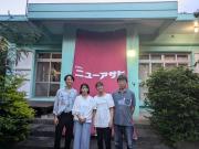 ヴィラニューアサヒ