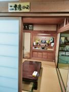 Kanupata - Vacation STAY 18612