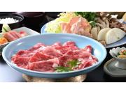 Osakaya Ryokan - Vacation STAY 30203v