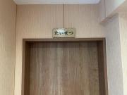 Dai2Hokusuiryo - Vacation STAY 19359