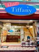 Hotel Tiffany - Laoag