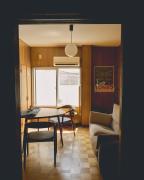 Retro Japanese Home Big Rooftop Fukushima