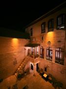 Top Sanlıurfa Top Sanlıurfa