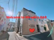 Ikebukuro area, Close to Shinjuku, three layer house, Viewing terrace, 6 min walk to subway stn, 近池袋新宿 全新三层别墅有露台 地铁站步行6分 直达新宿 东京塔 哈利波特主题乐园 公交站步行3分 最大7人