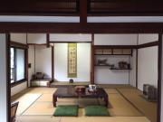 Kisuien - Vacation STAY 55464v