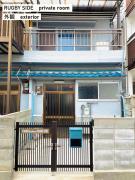 TAKIO guesthouse RUGBY SIDE