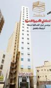 Riyadh Al Deafah Hotel