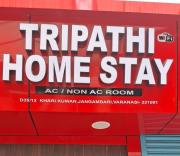 Tripathi Homestay