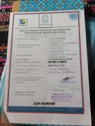 Top Sultan Bathery Top Sultan Bathery