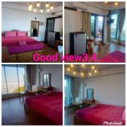 Top Khao Kho Top Khao Kho