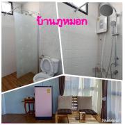 Top Khao Kho Top Khao Kho