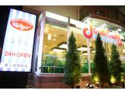 Smile Hotel Tokyo Shinkoiwa - Vacation STAY 33623v