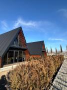 Tserovani Velada & Cottages