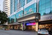 Top Guangzhou