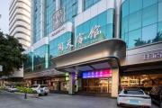 Top Guangzhou