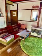 Top Rishiri Top Rishiri