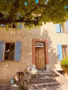 Le Clos des Pigières le Gîte de la Pierre a eau