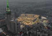 Al Haram Studio