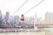 Top Chongqing Top Chongqing