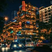 Top Chongqing Top Chongqing