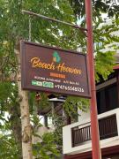 Beach Heaven - Madiha