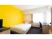 Smile Hotel Utsunomiya Higashiguchi - Vacation STAY 12700v