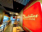 Red Planet Manila Bay