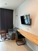 Beans - Chic Cozy Apartment R1