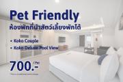 Kokotel Khao Lak Isara Casa