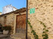 Top Terriente