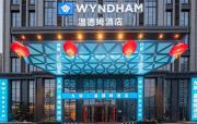 Top Taiyuan