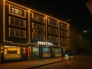 Çorlu Safir Hotel & City Center