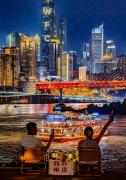 Top Chongqing