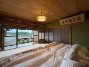 Ryu no Torimichi by b hotel - Hilltop House Scenic Stay with City Views