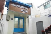 Namsan Gil House