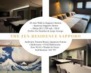 The Zen Residence Sapporo