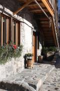 Top Selva di Cadore