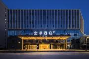 Top Beijing