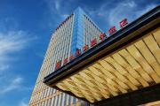 Top Zhangzhou