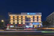 Top Guangzhou