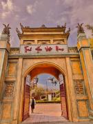 Top Phu Quoc