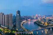 Top Chongqing Top Chongqing