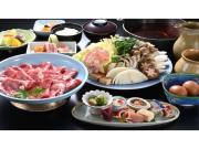 Osakaya Ryokan - Vacation STAY 30203v